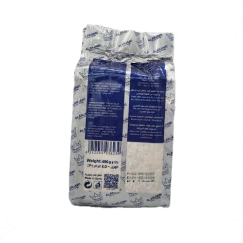 Zaatar Alarjawi Royal Shami