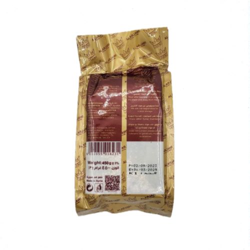 Zaatar Alarjawi Red Thyme