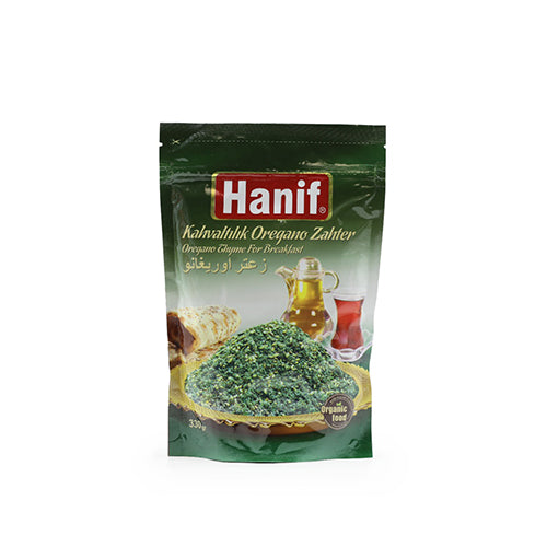 Oregano Thyme Zaater Hanif