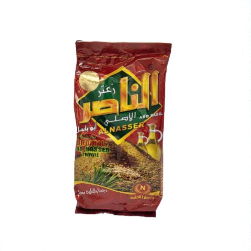 Red Al Nasser Zaatar Halabi