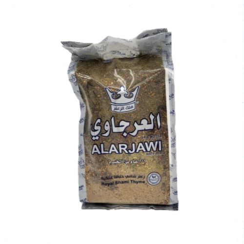Zaatar Alarjawi Royal Shami