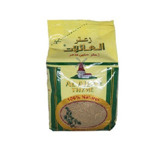 زعتر زعتر العائلات 1000 جرام