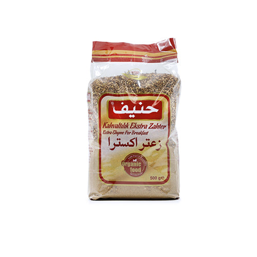 Extra Zaatar Hanif